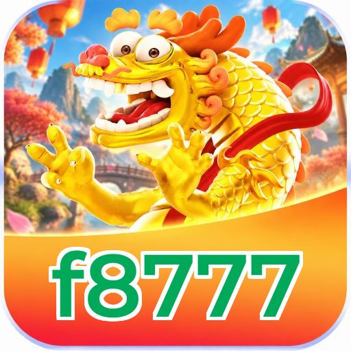 f8777 Logo