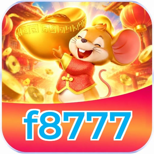 f8777 Logo 1